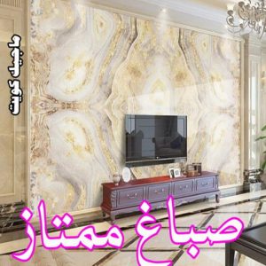 صباغ مصري - صباغ شاطر - صباغ ابوعلي 97708083 - صباغ مصري بالكويت - صباغ مصري بالجهراء - صباغ مصري رخيص - رقم صباغ مصري - صباغ رخيص - صباغ مصري شاطر 19 ممتاز صباغ مصري - صباغ شاطر - صباغ ابوعلي 97708083 - صباغ مصري بالكويت - صباغ مصري بالجهراء - صباغ مصري رخيص - رقم صباغ مصري - صباغ رخيص - صباغ مصري شاطر