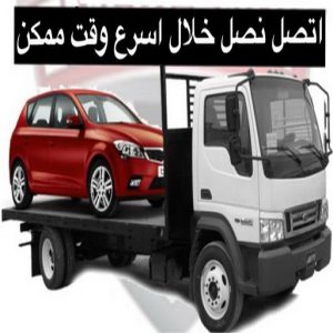 سطحه
