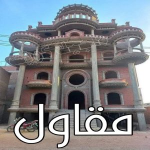 مقاولات عامة - ترميمات عامة - بالكويت 66680883 - مقاول - مقاول بناء - مقاولات - مقاولات بناء - مقاول عام - مقاول رخيص - مقاول الكويت - شركة مقاولات 5 مقاول
