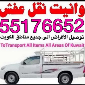 صباغ الصليبية - اصباغ الصليبية - ابوبدر 99277230 - صباغ الصليبية رخيص - رقم صباغ الصليبية - صباغ الصليبية الكويت - صباغين الصليبية - صباغ منازل الصليبية